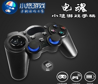 CP闯寒冬！11.19日Dogame汇15期(成都)手游投融资&发行路演报名中 业内 第3张