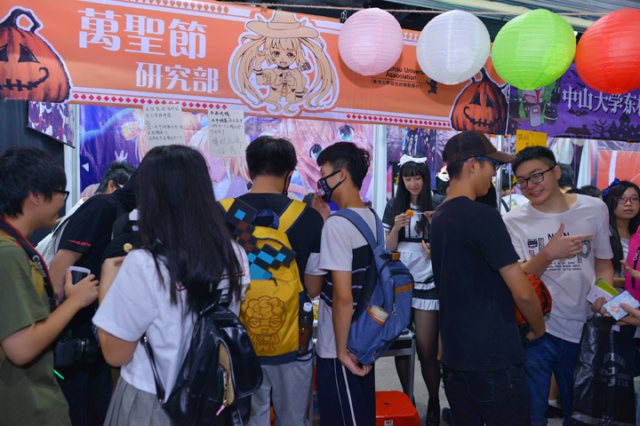 YACA万圣萌宅舞会 盛况回顾 漫展 第21张