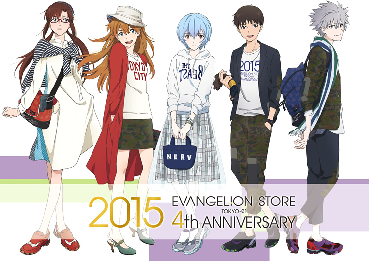 《新世纪福音战士》周边专卖店「Evangelion Store TOKYO-01」将推出全新纪念商品 资讯 第1张