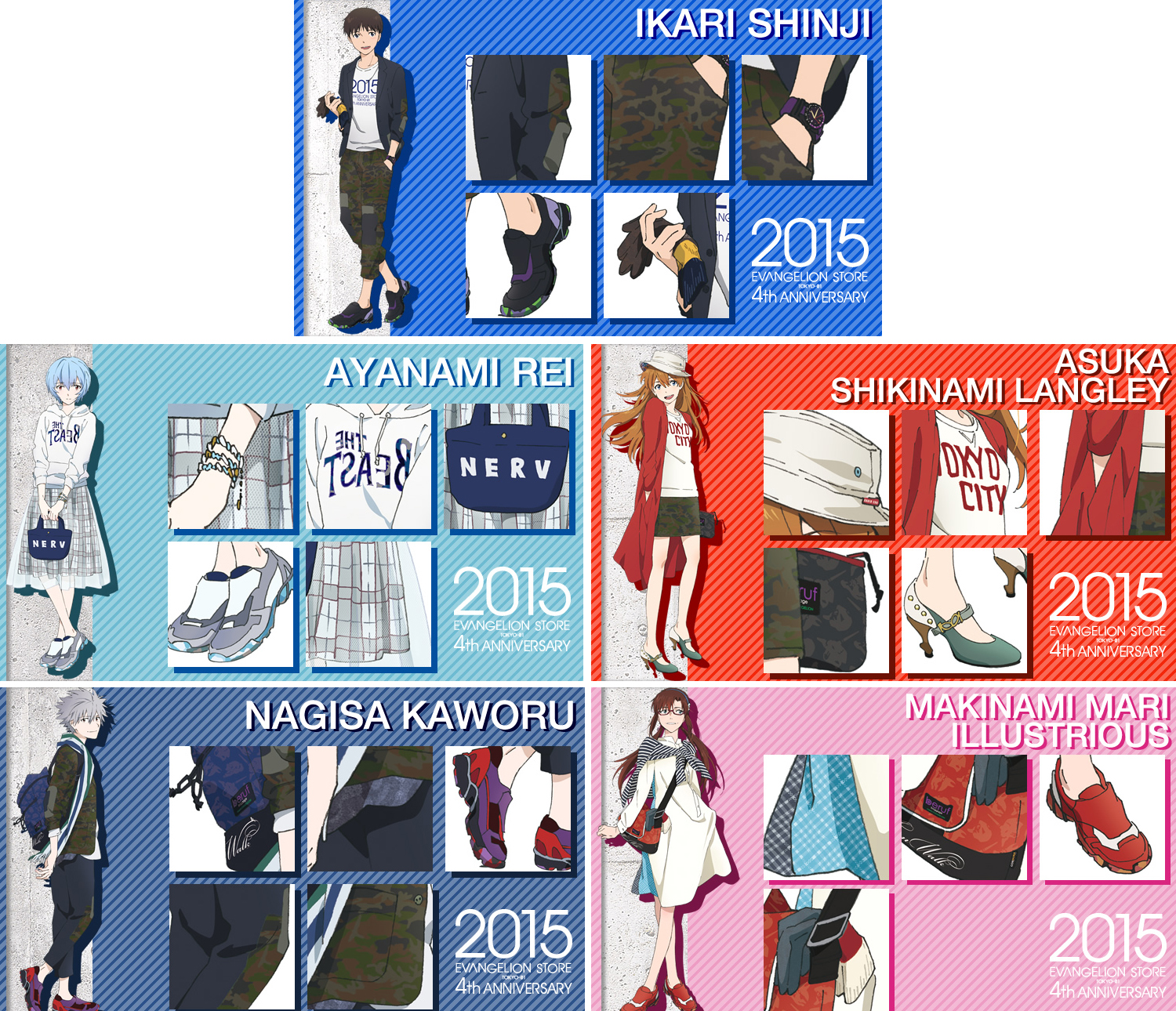 《新世纪福音战士》周边专卖店「Evangelion Store TOKYO-01」将推出全新纪念商品 资讯 第2张