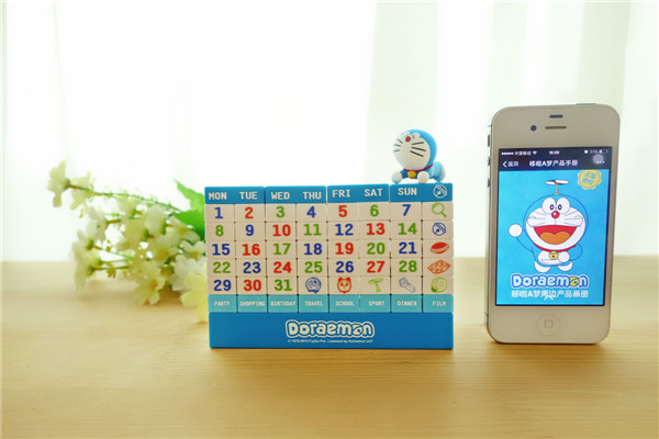 【童梦情真】暖心哆啦A梦伴你过冬 超实用周边温馨上市 周边 第6张