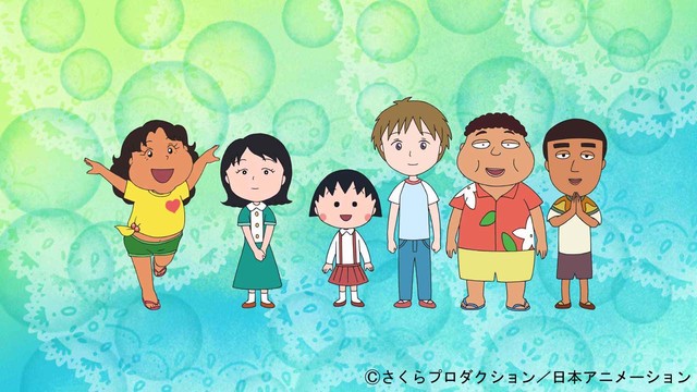 动画《樱桃小丸子》25周年特别篇年末播出