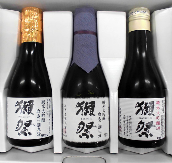 和葛城美里共饮美酒