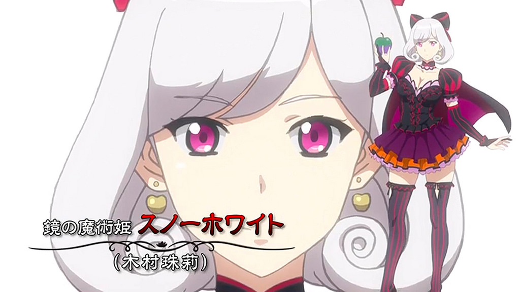 OVA《女王之刃 Grimoire》上集将在明年一月播出 主视觉图&预告片公开 资讯 第2张