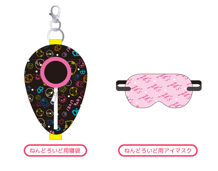 阿尼托anitoys  本月汇总201511月 周边 第9张