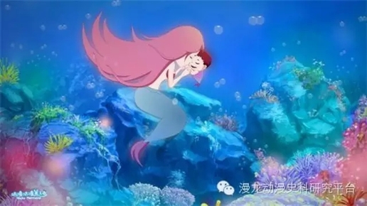 奔梦路上再起航——简评动画电影《咕噜咕噜美人鱼》及其制作团队