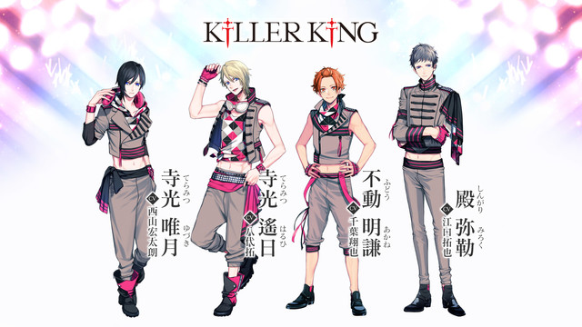 西川贵教、志仓千代丸&雪广うたこ共同制作的偶像企划《B-Project》公布新组合 资讯 第1张