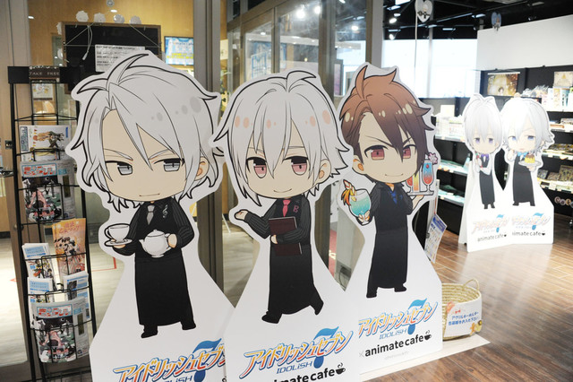  Animate café再推新主题 走进《IDOLiSH7》偶像世界 资讯 第4张
