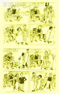 小人书、海南版圣斗士与铁拳无敌 被尘封的中国二次元记忆 资讯 第1张