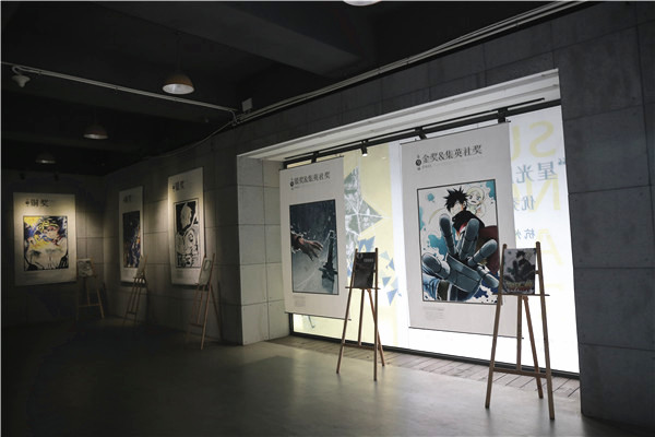 星光闪耀！新星杯百校巡展强势来袭 资讯 第4张