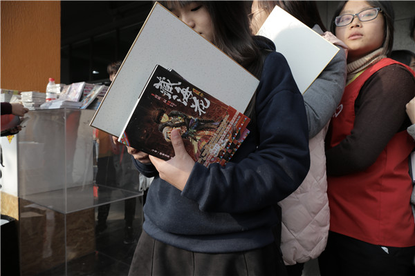 星光闪耀！新星杯百校巡展强势来袭 资讯 第13张