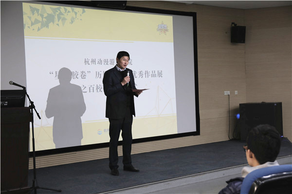 星光闪耀！新星杯百校巡展强势来袭 资讯 第3张