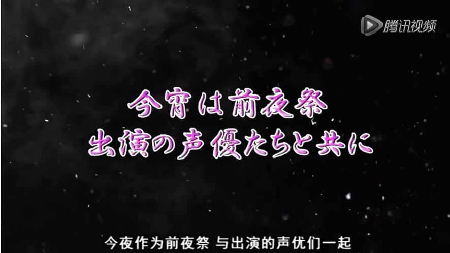 灵剑山第0集放送，网友：还原不错！