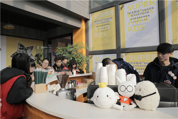 星光闪耀！新星杯百校巡展强势来袭 资讯 第15张