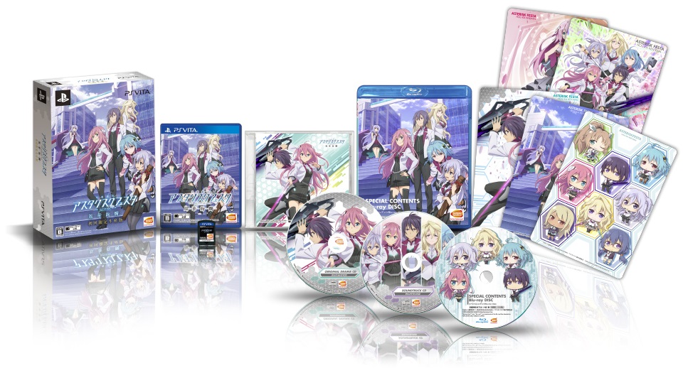PS Vita游戏《学战都市Asterisk 凤华绚烂》公开新宣传片 「西泽幸奏」献声主题曲 资讯 第3张