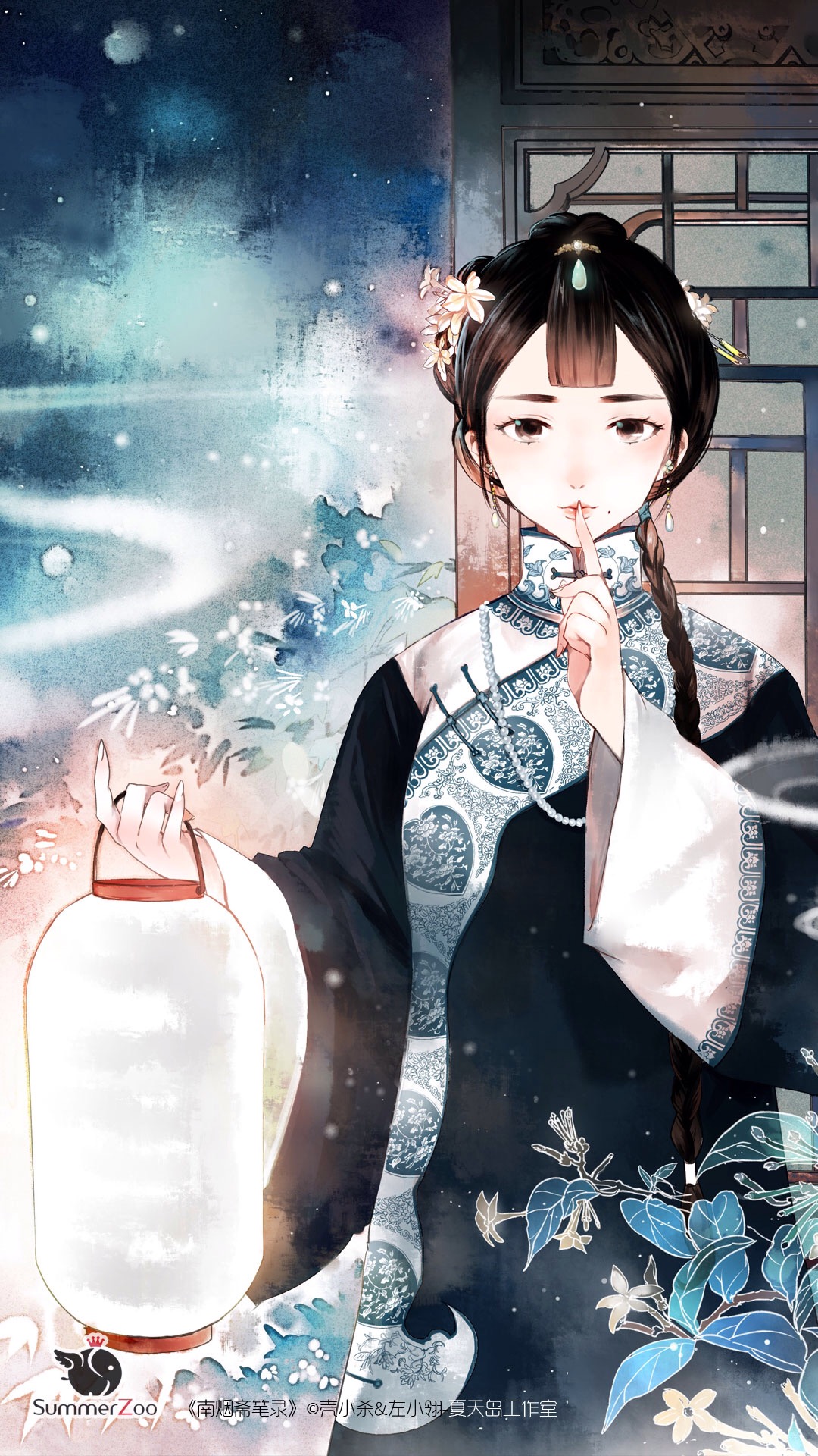 国产漫画也精彩！漫漫带你看那些被忽视了的国产精品 资讯 第8张