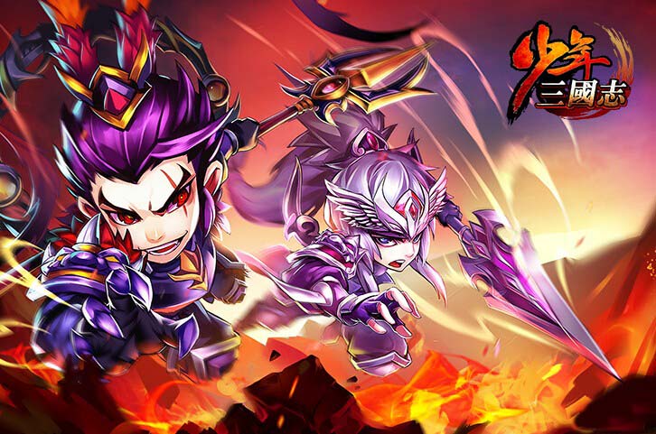 有情怀的青春，《少年三国志》加盟二次元春晚