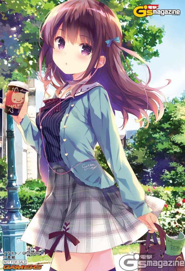 渡航 x QP:flapper小说《少女的数字》将推出TV版动画 资讯 第1张