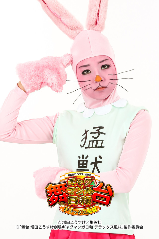 舞台剧《搞笑漫画日和》人物视觉图新鲜出炉 资讯 第15张