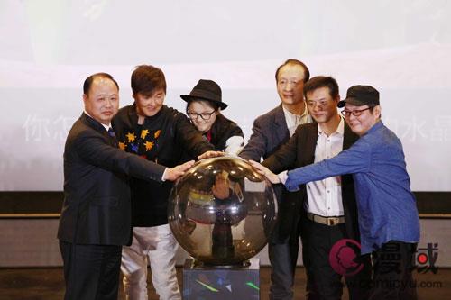 《青蛙王国2》在京举办首映礼 “中国之星”孙楠格莱美归来首亮相
