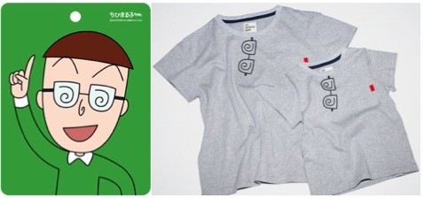 CIAOPANIC TYPY推出樱桃小丸子系列服饰 资讯 第6张