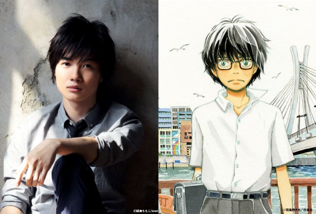 漫改真人电影《三月的狮子》将由「神木隆之介」主演！ 资讯 第2张