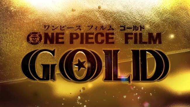 海贼王剧场版《ONE PIECE FILM GOLD》公开最新特报影片 资讯 第1张
