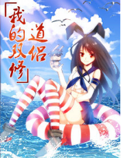 深耕泛娱乐！凯撒股份获腾讯动漫多款重量级IP授权 资讯 第5张