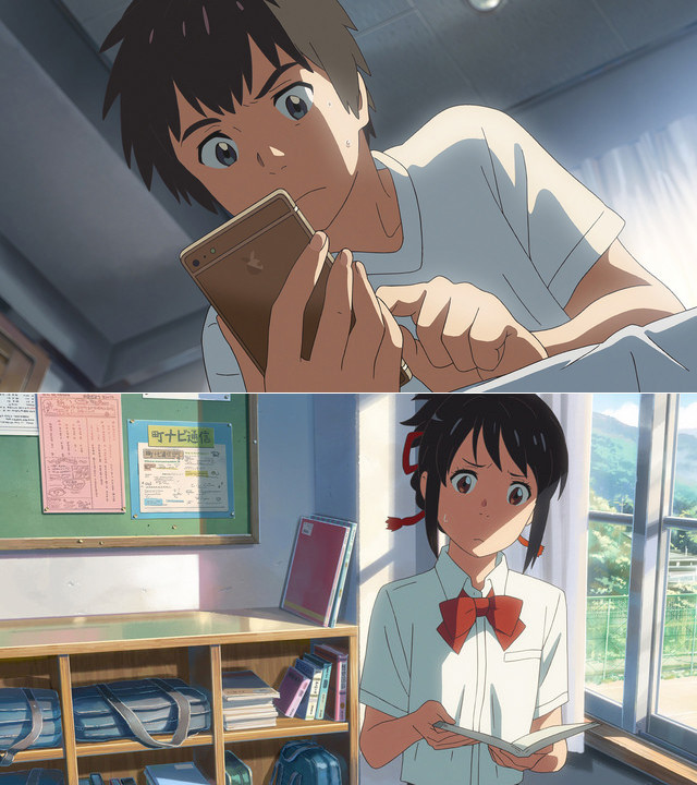 新海诚新作剧场版《君の名は。》公开男女主角相关剧照 资讯 第2张