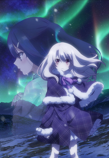 动画《魔法少女伊利亚3rei!!》首部宣传片播出