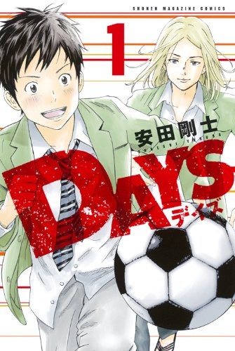 “第40届讲谈社漫画奖”入围作品公布 资讯 第1张