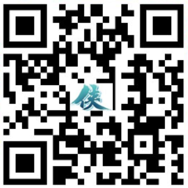 国漫自强之路：《侠行九天》上线各大动漫平台 业内 第4张