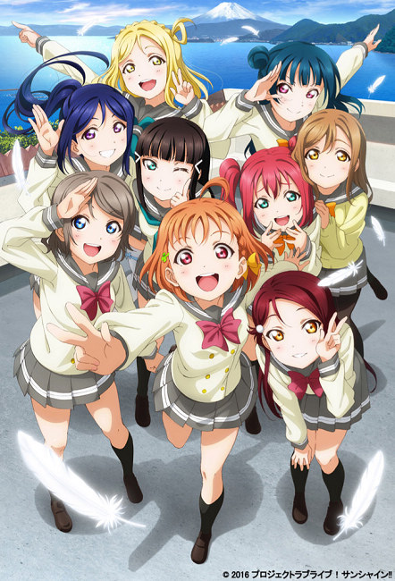 《LoveLive! Sunshine!!》动画公开海报和预告片