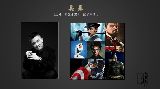 漫画行+APP发布会介绍 业内 第1张