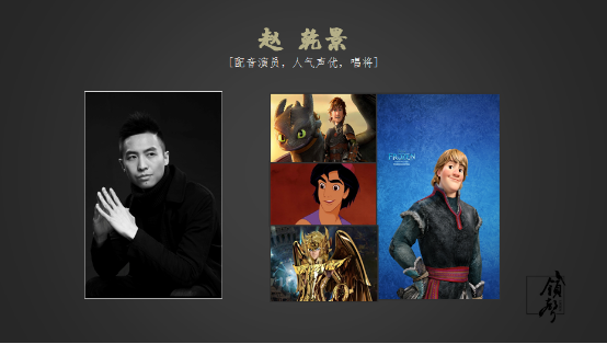 漫画行+APP发布会介绍 业内 第3张