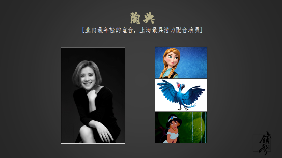 漫画行+APP发布会介绍 业内 第2张