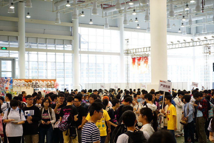 福建厦门新风景，动漫盛会乐五一 业内 第27张