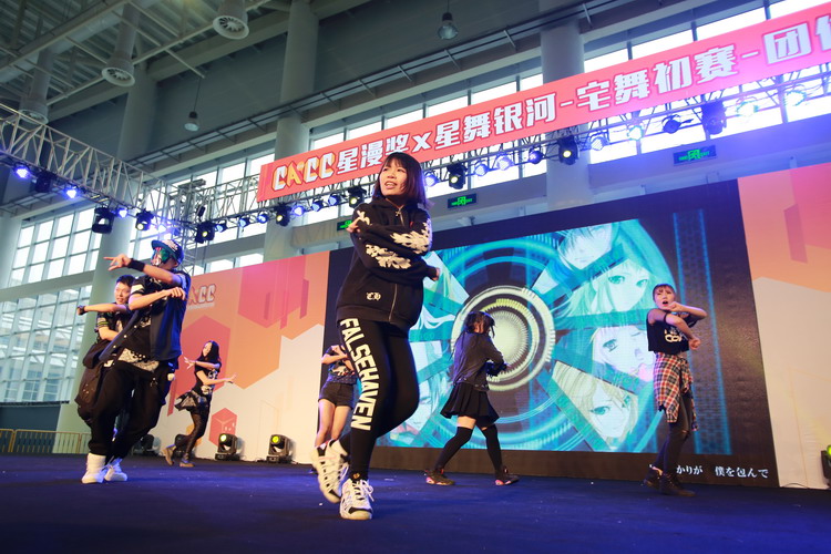 福建厦门新风景，动漫盛会乐五一 业内 第19张