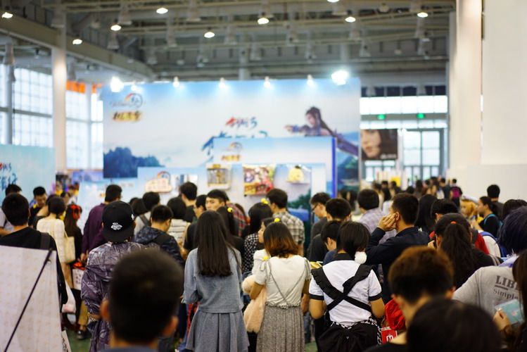福建厦门新风景，动漫盛会乐五一 业内 第3张