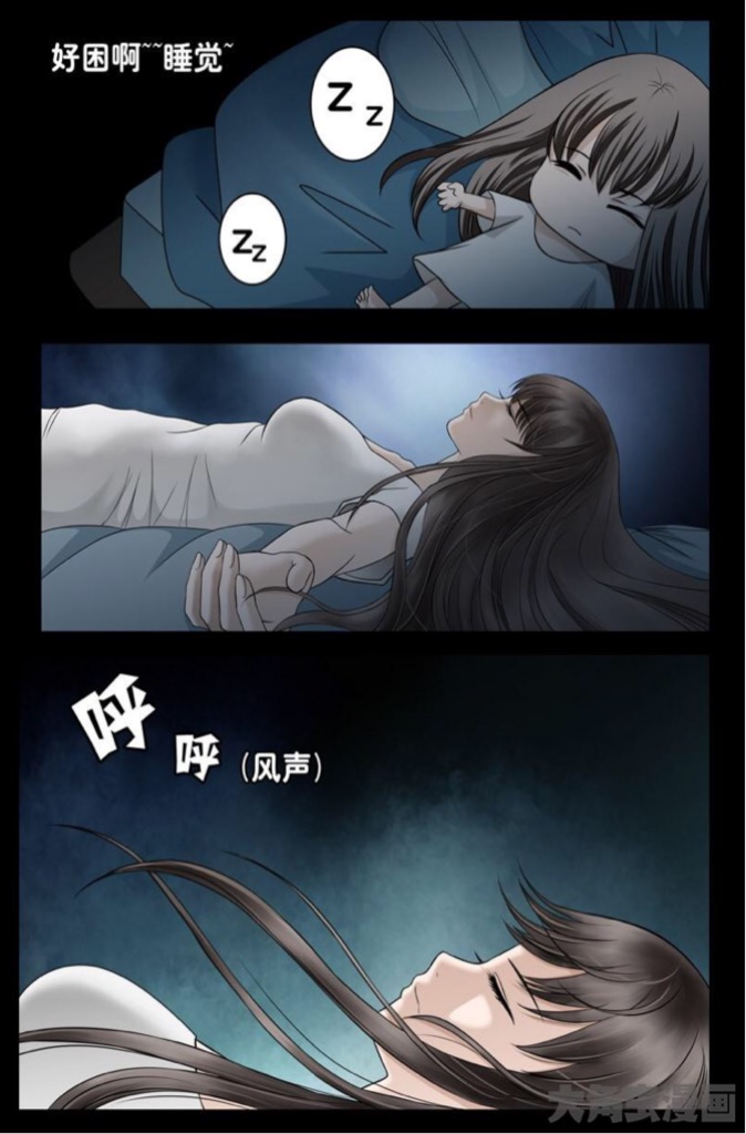 《逆天而行那些年》肤白貌美大长腿女主教你正确过关姿势 业内 第4张