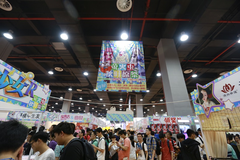 感恩有你们！五一萤火虫漫展亮点放送！  漫展 第21张