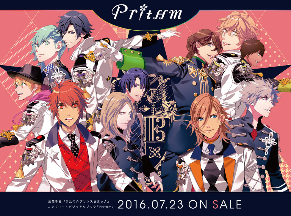 仓花千夏即将推出「Prithm」画册 汇集《歌之王子殿下》插图
