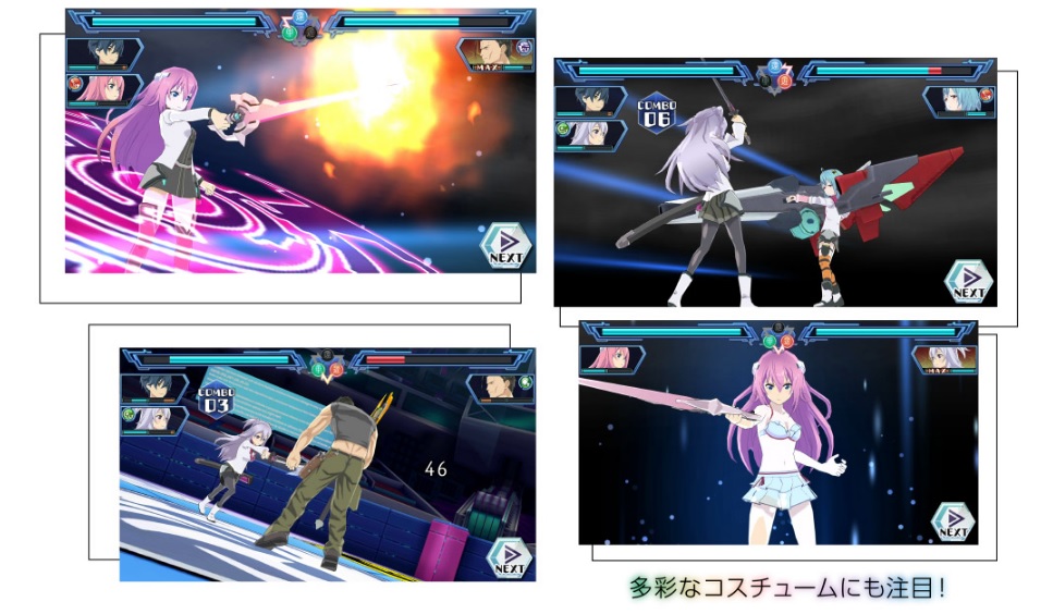 手机游戏《学战都市Asterisk 闪耀的斯特拉》今夏上线 资讯 第3张