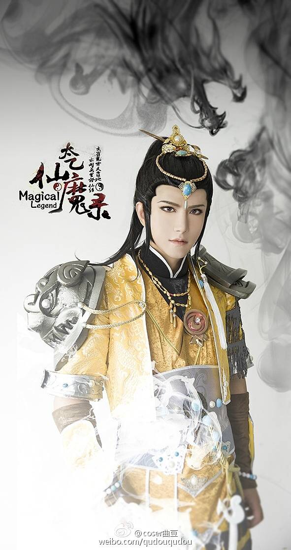 记5.14ACG武林大会----正统仙侠最美的眼睛 漫展 第5张