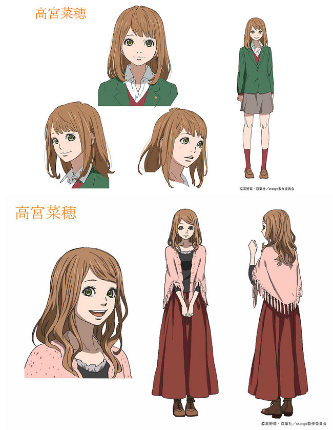 动画《orange 橘色奇迹》主角设定图公开 预计7月播出 资讯 第1张