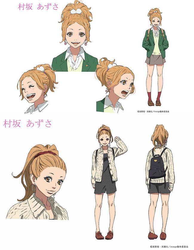 动画《orange 橘色奇迹》主角设定图公开 预计7月播出 资讯 第2张