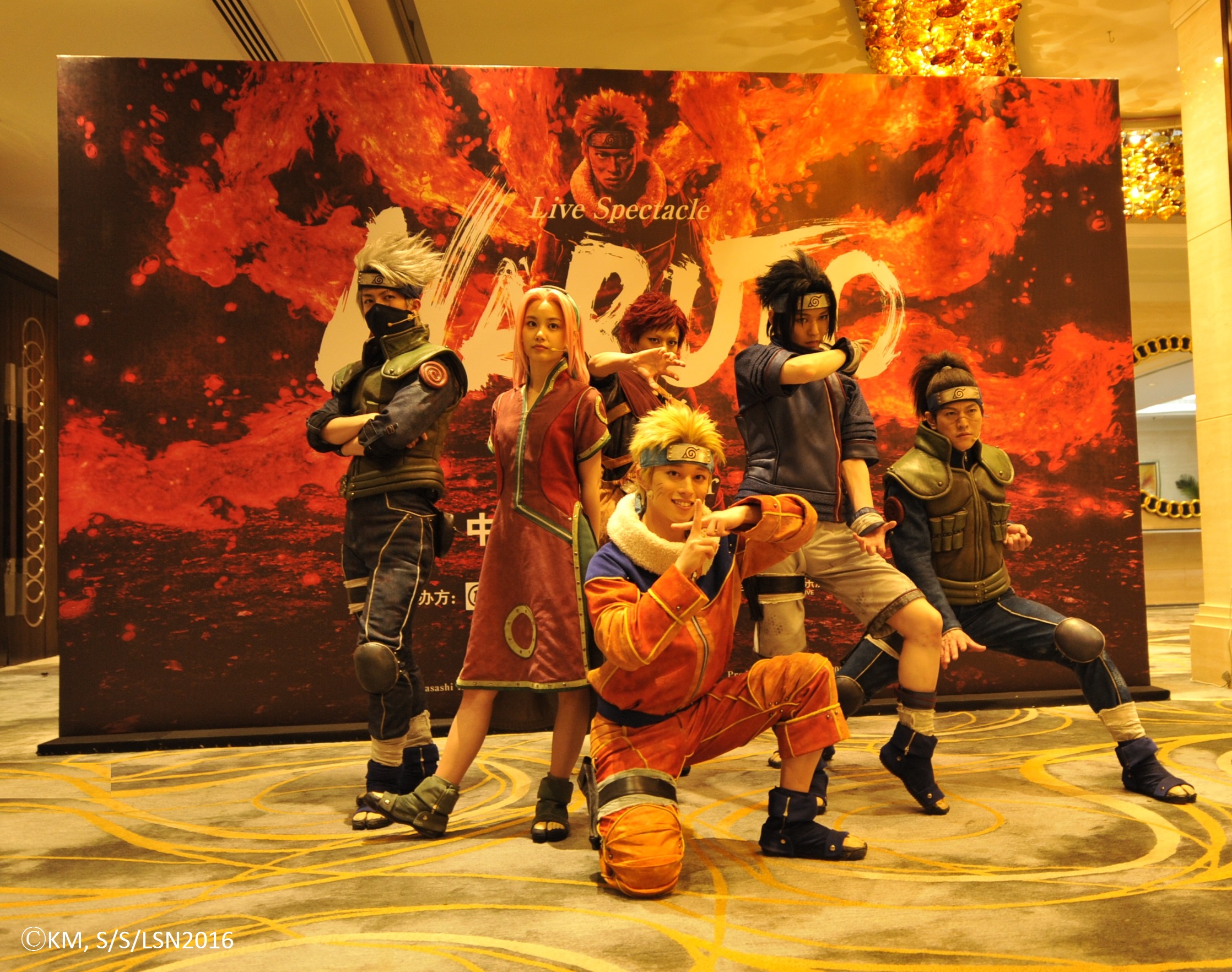 舞台剧Live Spectacle《NARUTO-火影忍者-》World Tour将登陆中国大陆舞台掀起“火影IP”中国新热潮 资讯 第1张