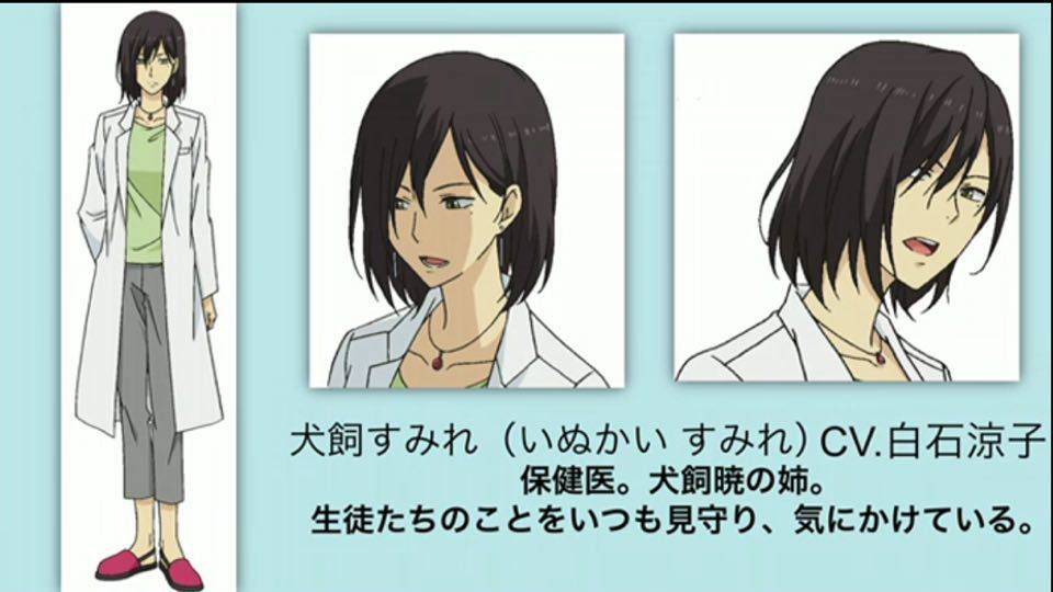 动画《ReLIFE》公布追加声优、主题曲演唱者 资讯 第3张