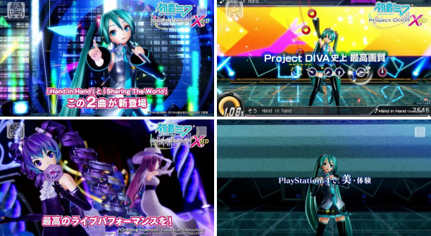 PS4游戏《初音未来-歌姬计画- X HD》公开最新宣传影片 资讯 第2张