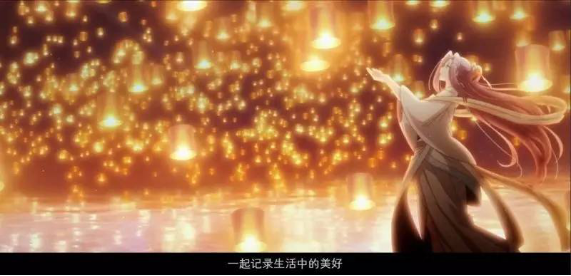 “共同的信仰” 想对二次元圈体说什么？ 资讯 第12张